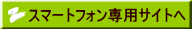 X}[gtHpTCg